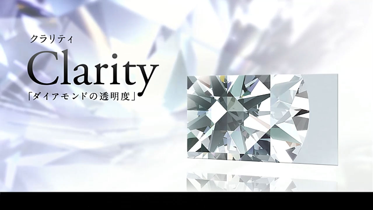 ダイヤモンドの価格が決まる評価基準「4C」って知ってる？ ｜ 結婚ラジオ ｜ 結婚スタイルマガジン